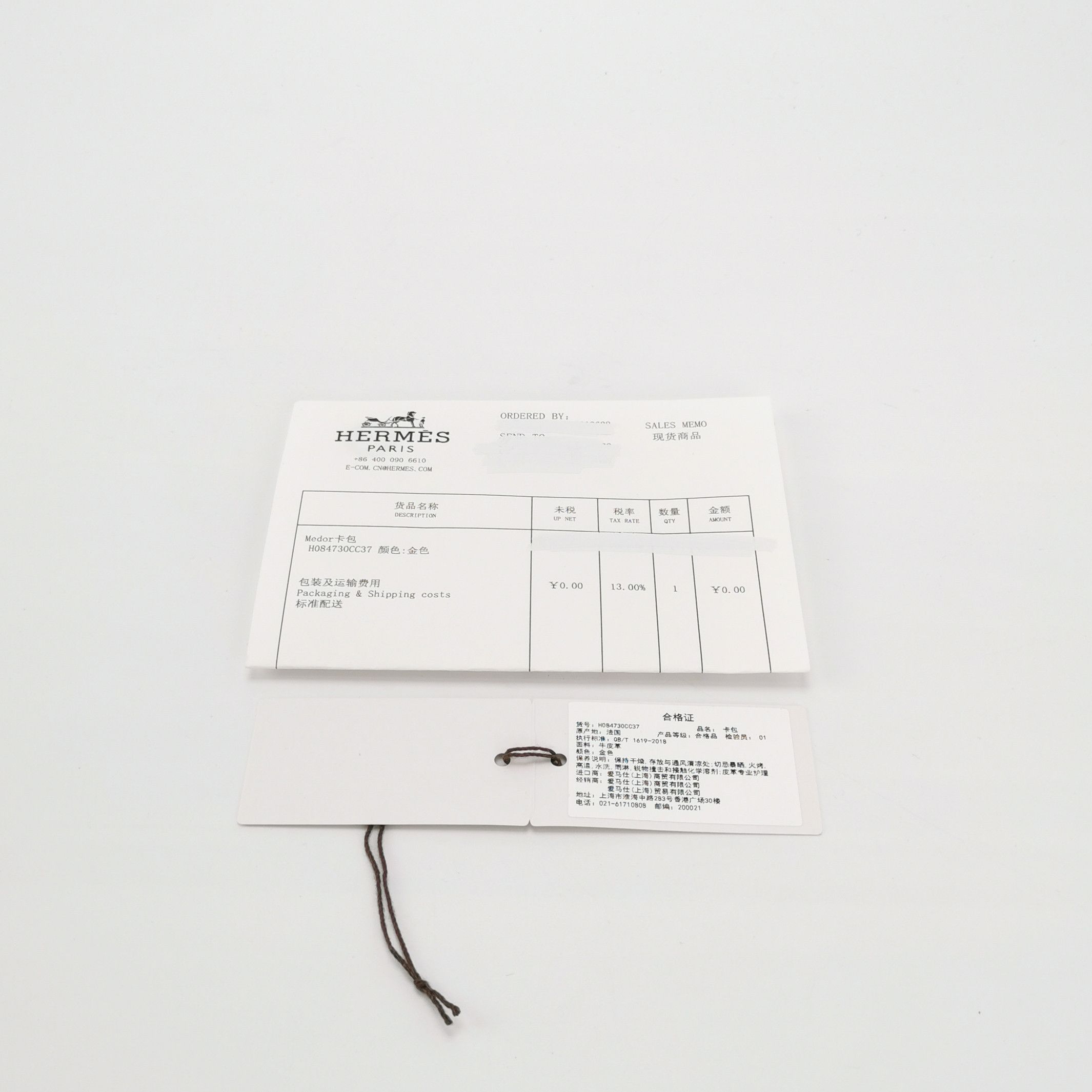Hermes Hermes Women os Wallets Size ONE SIZE - 8 Thumbnail