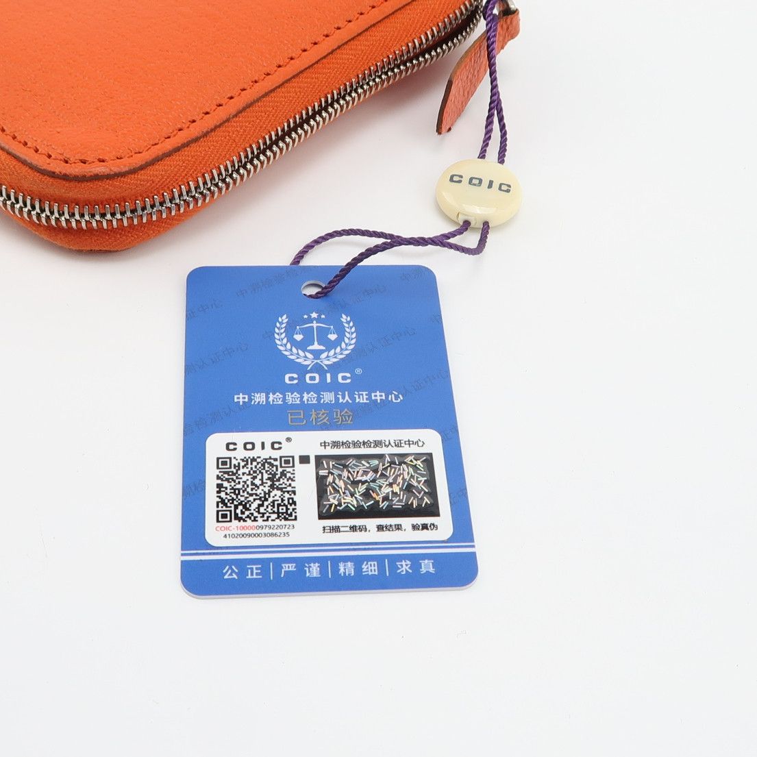 Hermes Hermes Women os Wallets Size ONE SIZE - 8 Thumbnail