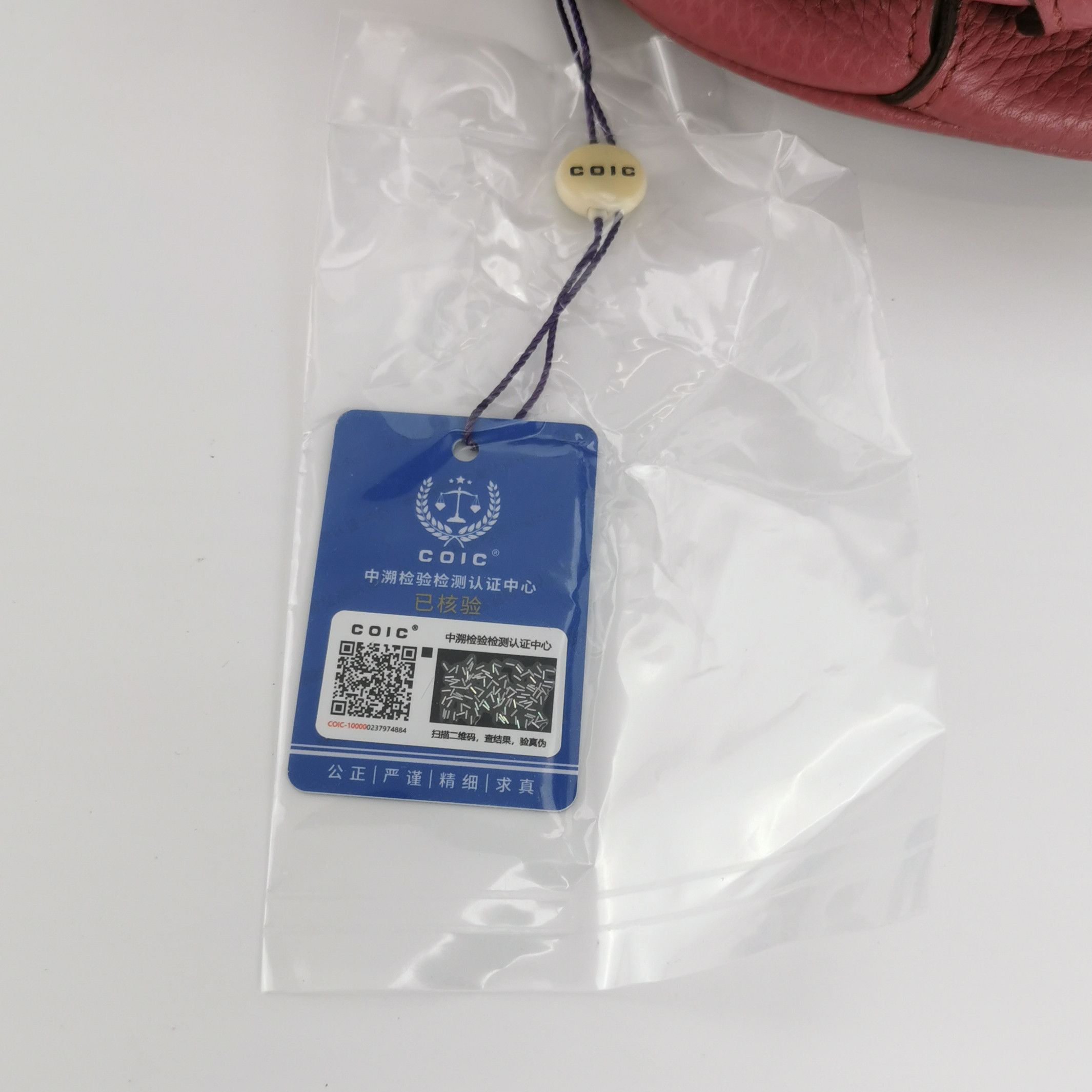 Hermes Hermes Women os Tote Bags Size ONE SIZE - 9 Thumbnail