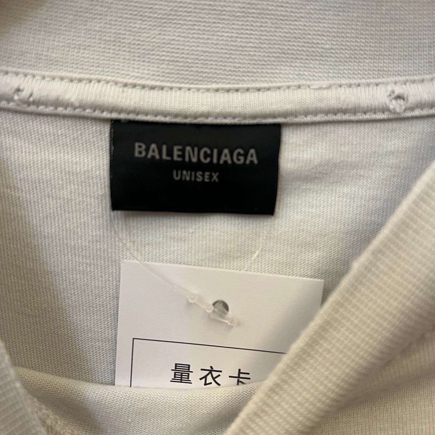 Balenciaga Balenciaga Logo Print T-Shirt Size S Size US S / EU 44-46 / 1 - 3 Thumbnail