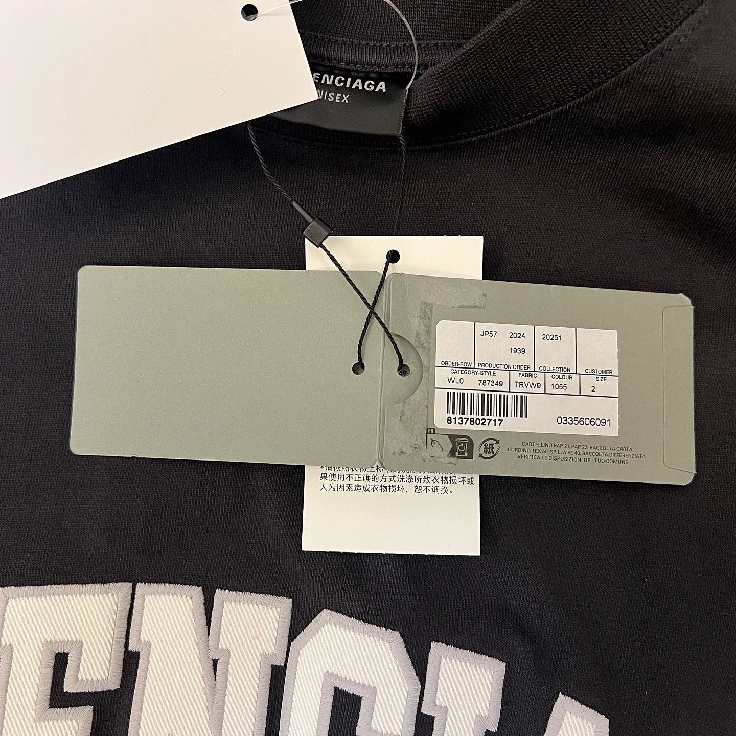 Balenciaga Balenciaga 01 Basketball Graphic T-Shirt Black Size M Size US M / EU 48-50 / 2 - 7 Thumbnail