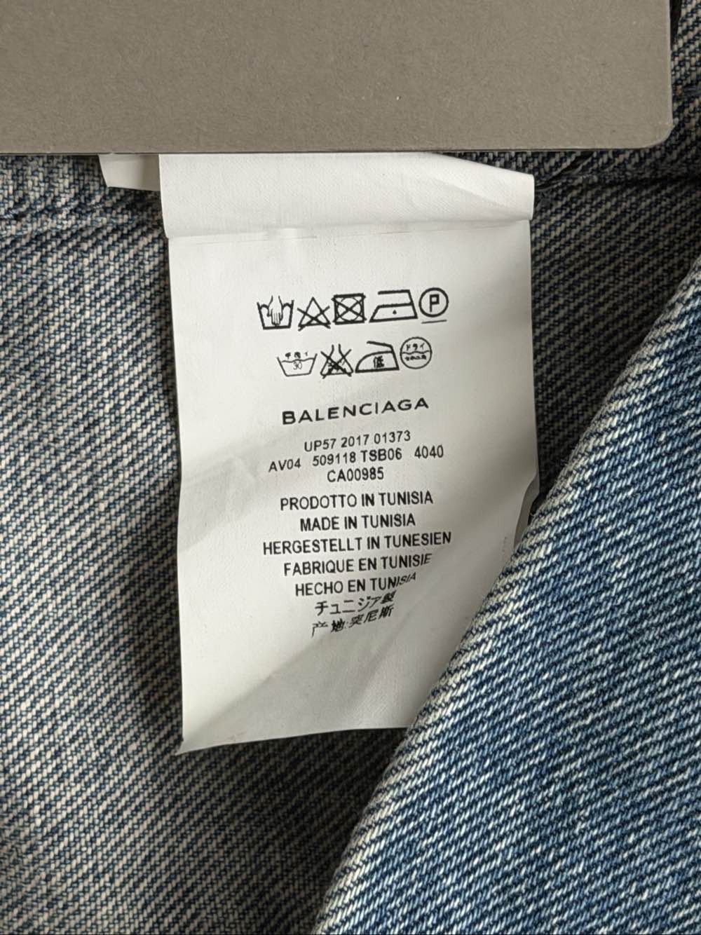 Balenciaga Balenciaga Logo Back Denim Jacket Size 46 Size US S / EU 44-46 / 1 - 4 Thumbnail