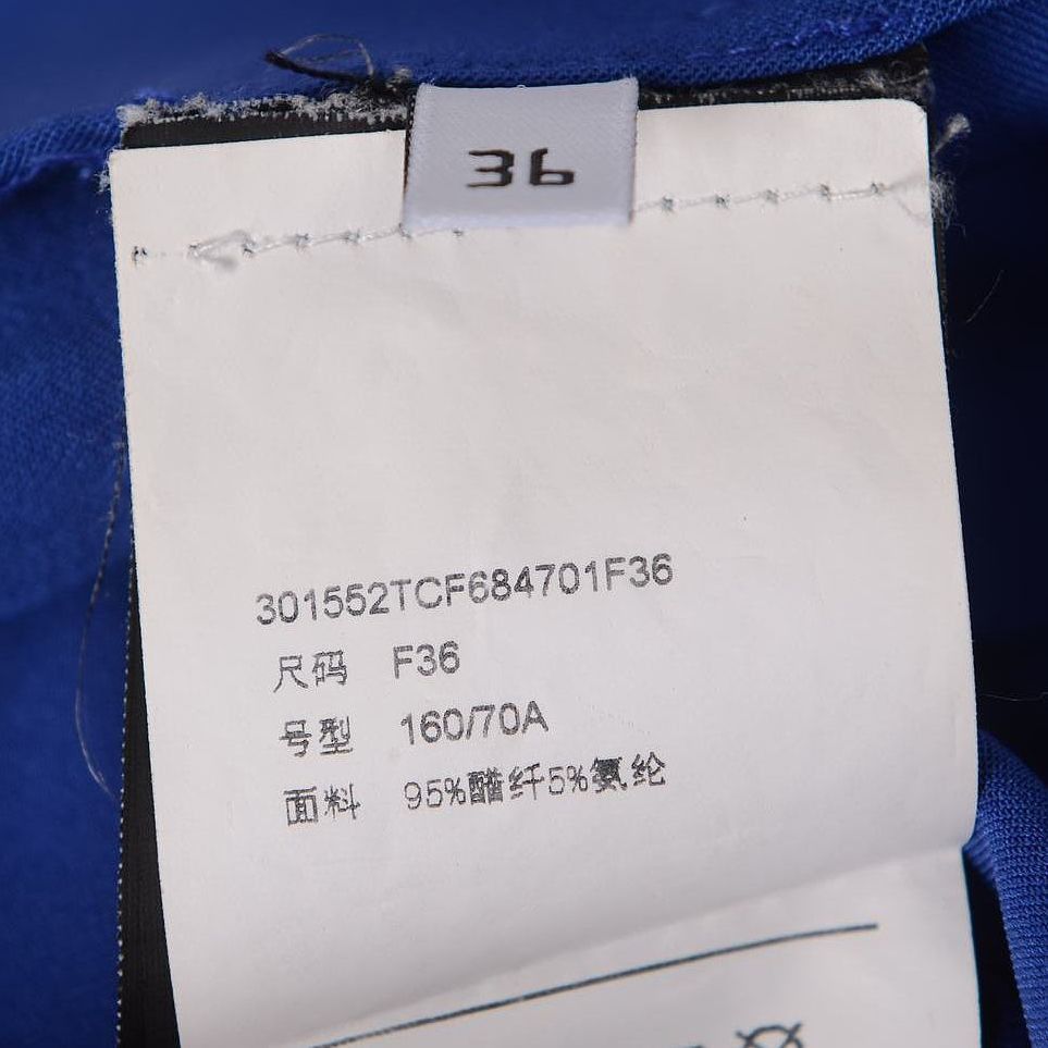 Balenciaga Balenciaga Blue Pants Size 36 Size 26" / US 2 / IT 38 - 4 Thumbnail