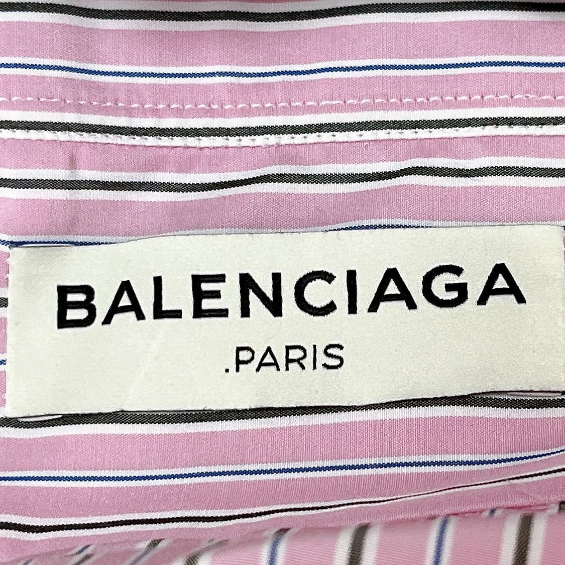 Balenciaga Balenciaga Striped Button Up Shirt Size 38 Size S / US 4 / IT 40 - 3 Thumbnail