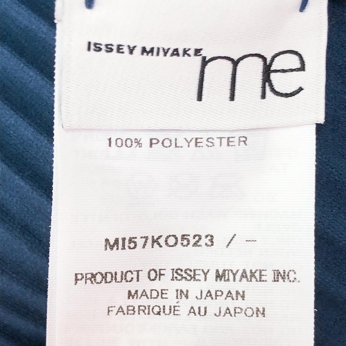 Issey Miyake me Issey Miyake Pleated Button Up Size OS Size ONE SIZE - 4 Thumbnail