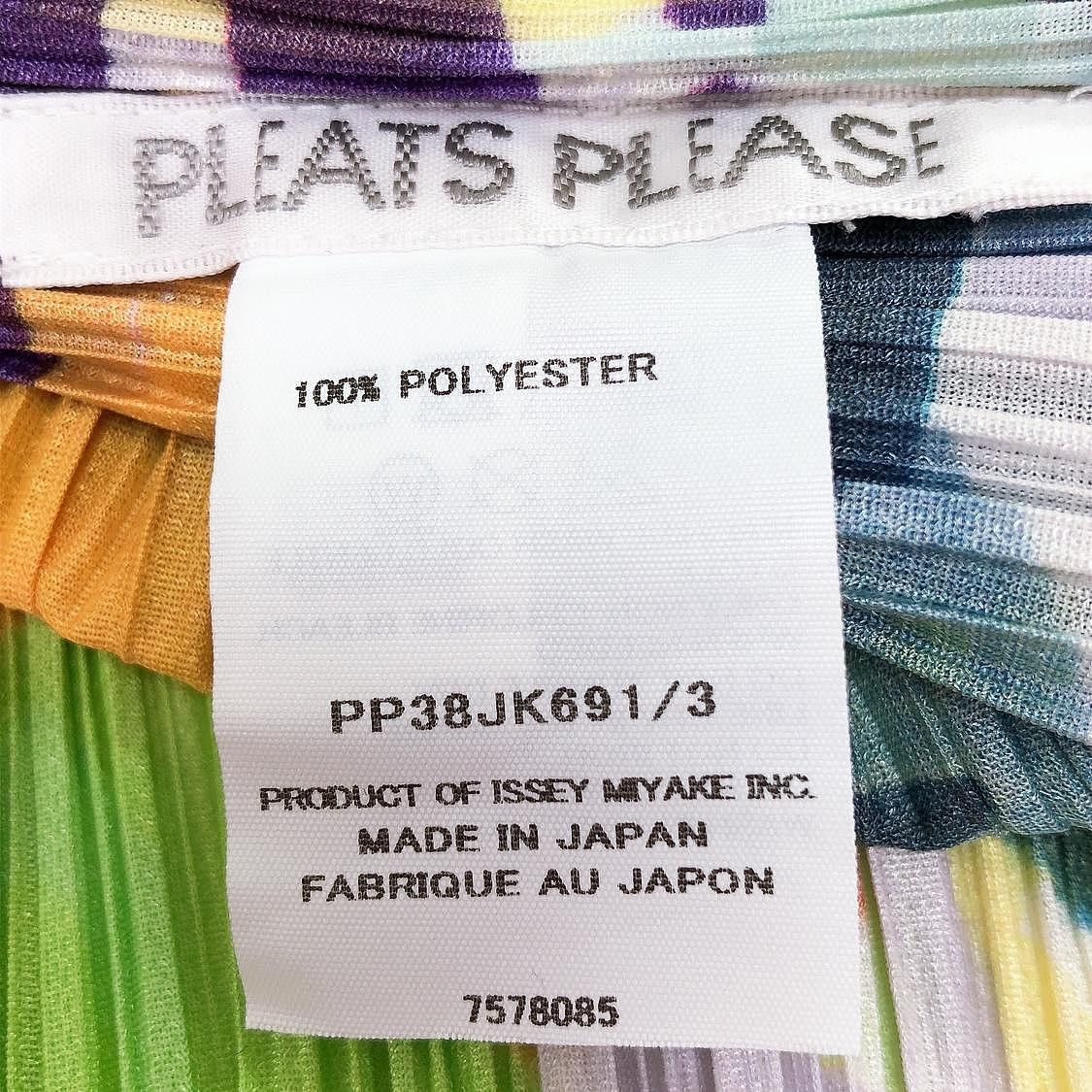Pleats Please Issey Miyake PLEATS PLEASE ISSEY MIYAKE Multi Long Sleeve Top Size 3 Size M / US 6-8 / IT 42-44 - 4 Thumbnail