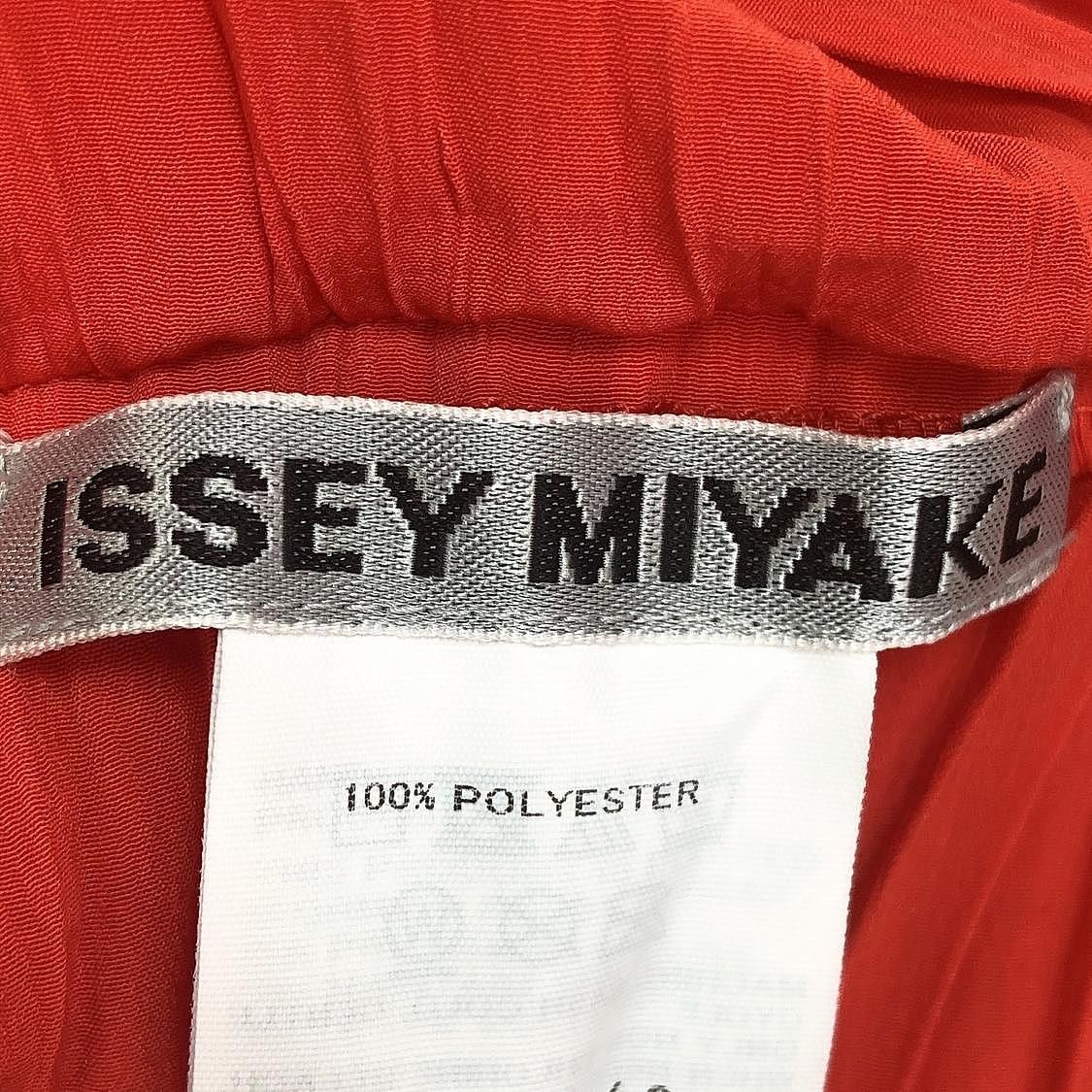 Issey Miyake Homme Plissé Issey Miyake Pleated Short Sleeve T-Shirt Size Size US M / EU 48-50 / 2 - 3 Thumbnail
