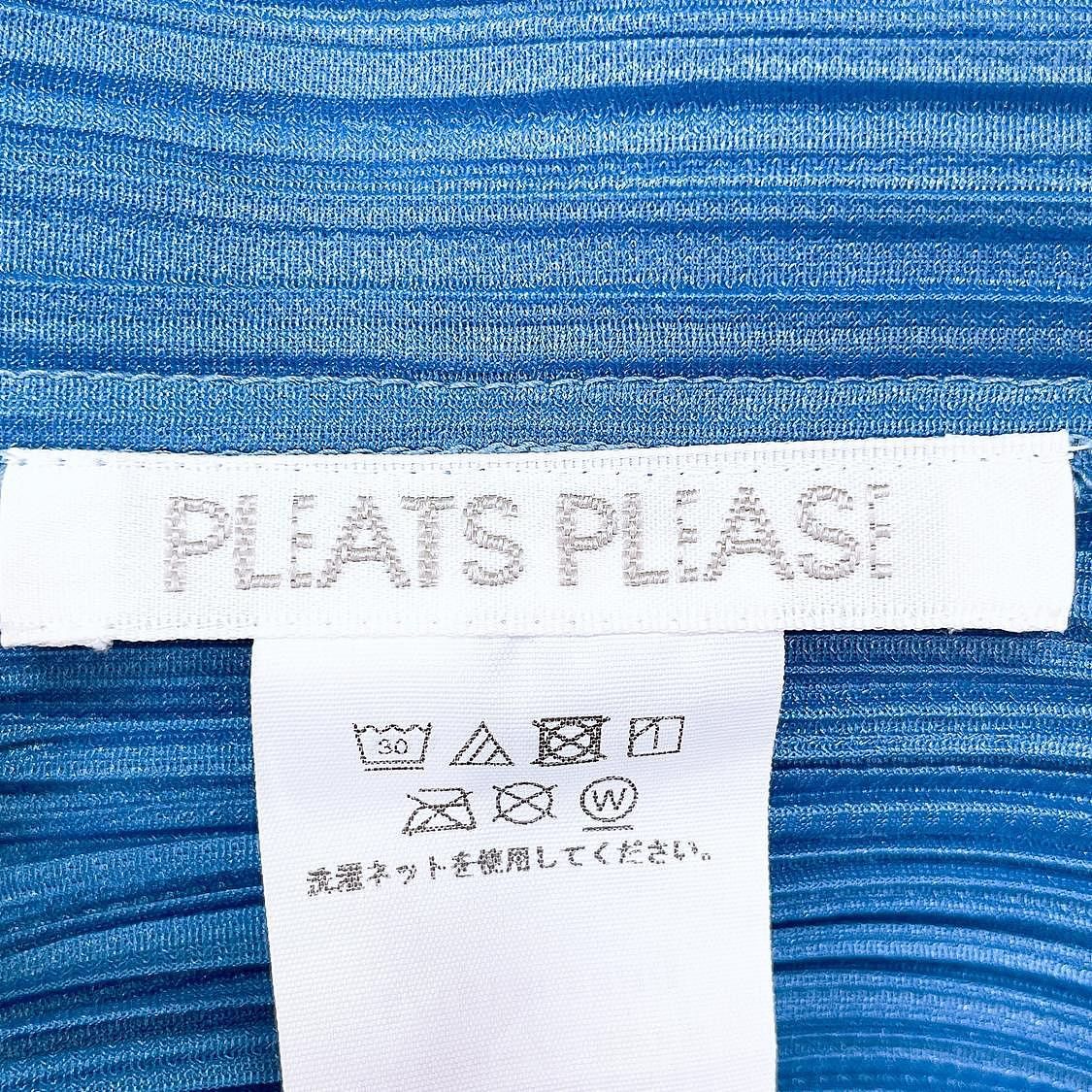 Pleats Please Issey Miyake Pleats Please Issey Miyake Blue Pleated Sleeveless Top Size Size M / US 6-8 / IT 42-44 - 3 Thumbnail