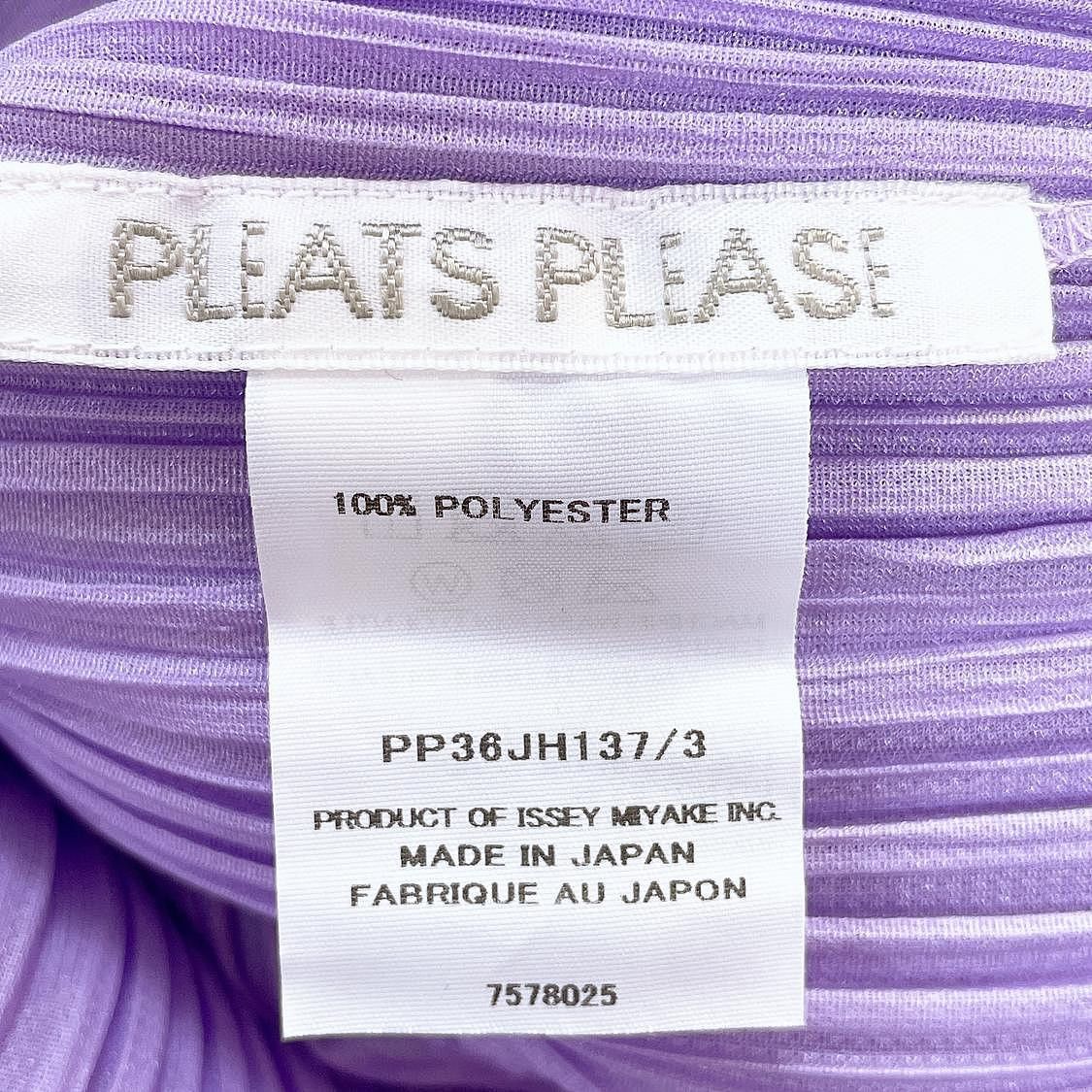 Pleats Please Issey Miyake Pleats Please Issey Miyake Pleated Midi Dress Size 3 Size L / US 10 / IT 46 - 4 Thumbnail