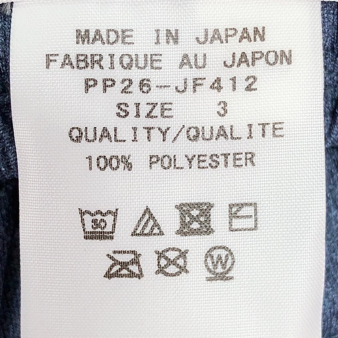 Pleats Please Issey Miyake PLEATS PLEASE ISSEY MIYAKE Pleated Pants Size 3 Size 28" / US 6 / IT 42 - 4 Thumbnail