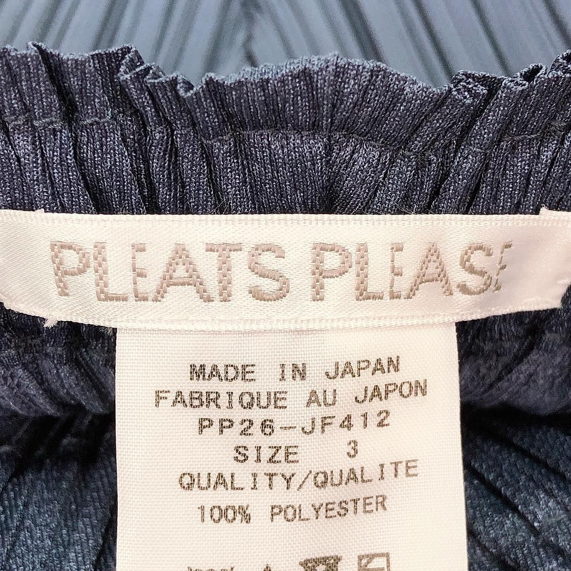Pleats Please Issey Miyake PLEATS PLEASE ISSEY MIYAKE Pleated Pants Size 3 Size 28" / US 6 / IT 42 - 3 Thumbnail
