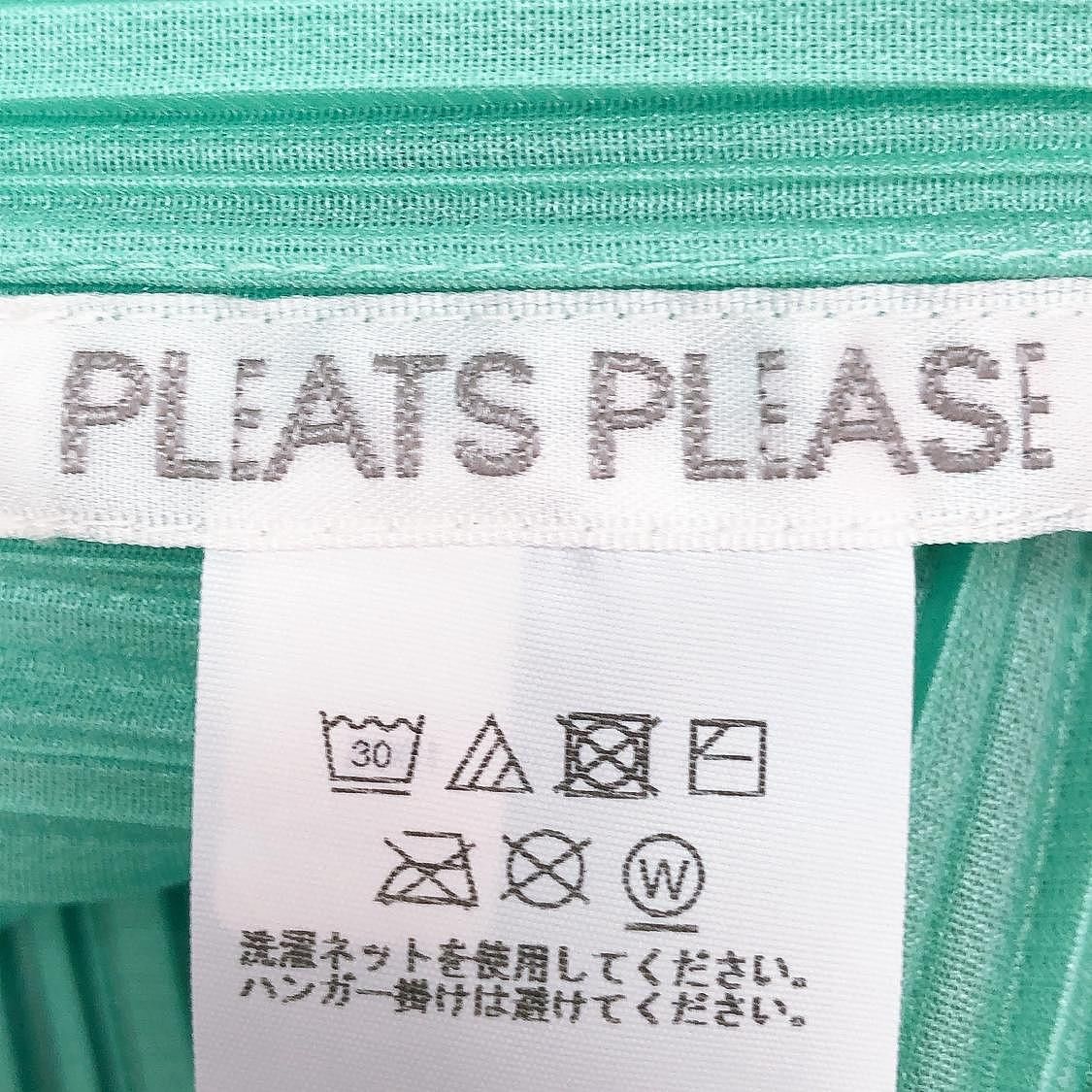 Pleats Please Issey Miyake Pleats Please Issey Miyake Pleated Halter Top Size 5 Size XL / US 12-14 / IT 48-50 - 3 Thumbnail