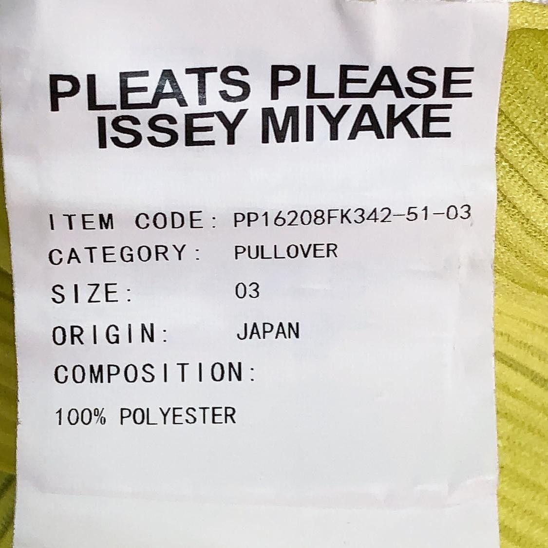 Pleats Please Issey Miyake Pleats Please Issey Miyake Yellow Pleated Top Size 3 Size M / US 6-8 / IT 42-44 - 4 Thumbnail