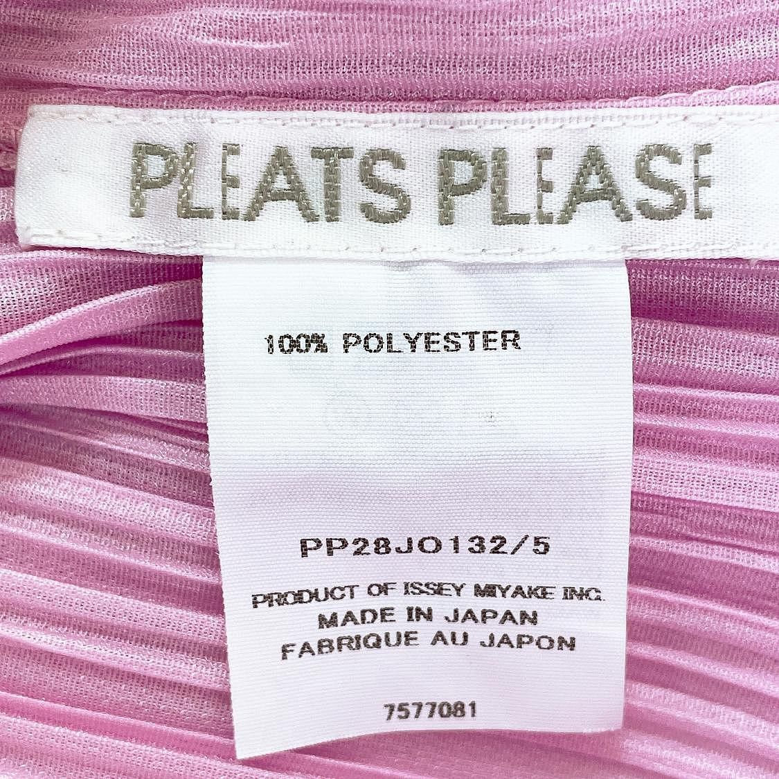 Pleats Please Issey Miyake PLEATS PLEASE ISSEY MIYAKE Pink Pleated Long Sleeve Top Size Size XL / US 12-14 / IT 48-50 - 4 Thumbnail