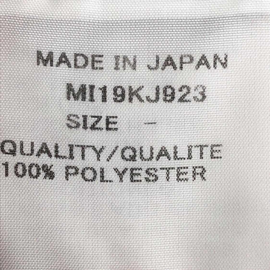 Issey Miyake Issey Miyake me Pleated Top Size OS Size ONE SIZE - 4 Thumbnail