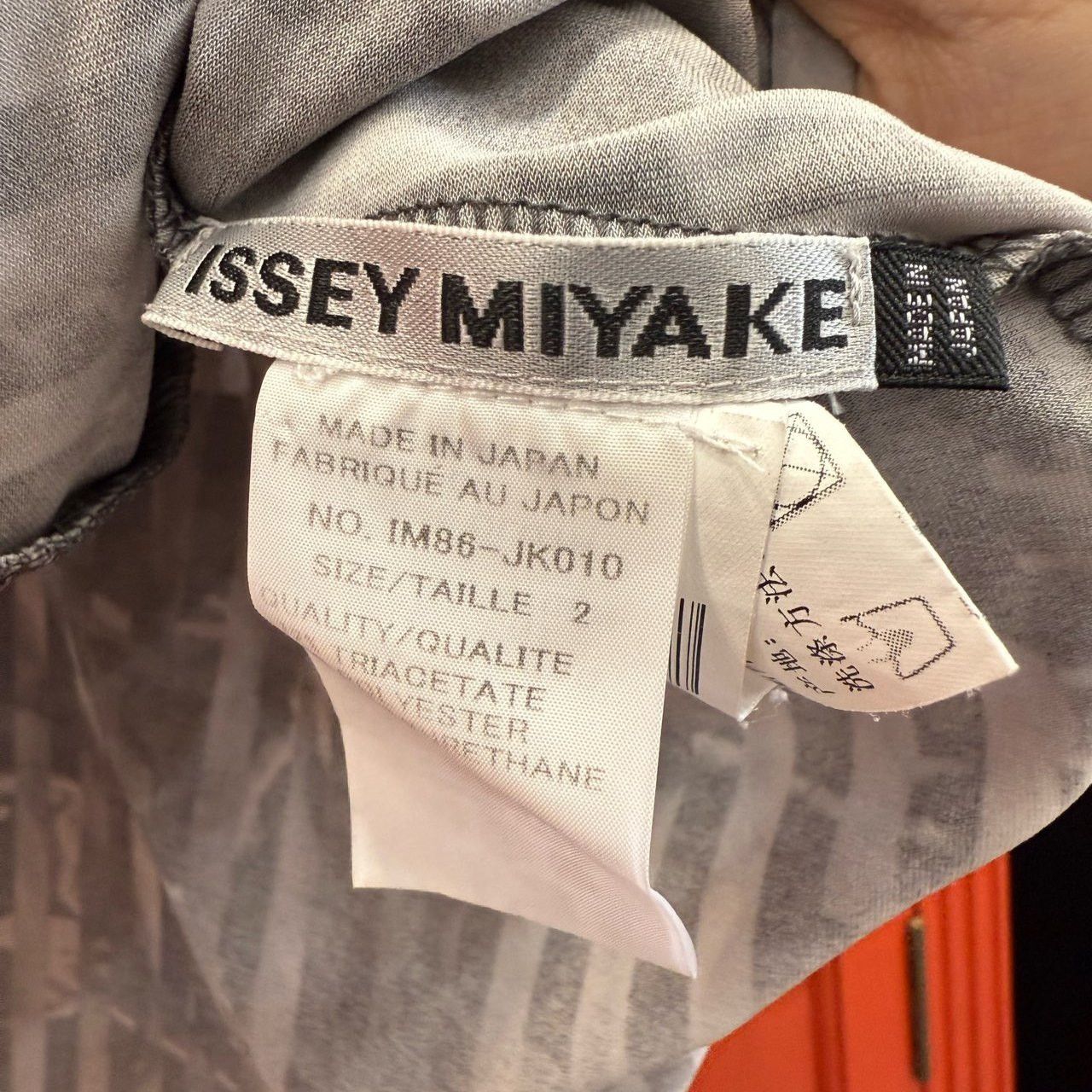Issey Miyake Issey Miyake Striped Long Sleeve Top Size 2 Size M / US 6-8 / IT 42-44 - 3 Thumbnail
