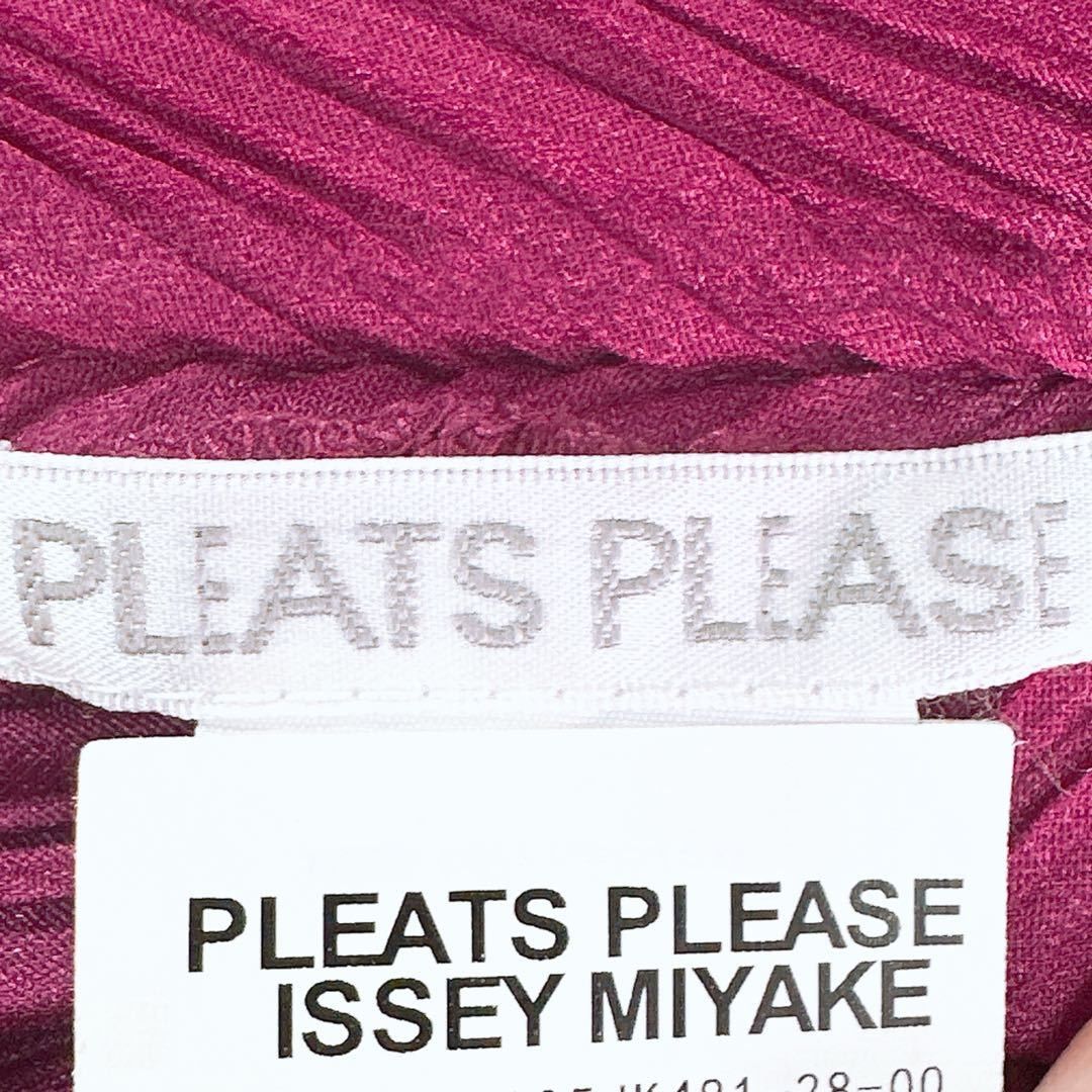 Pleats Please Issey Miyake Pleats Please Issey Miyake Pleated Tank Top One Size Size ONE SIZE - 3 Thumbnail
