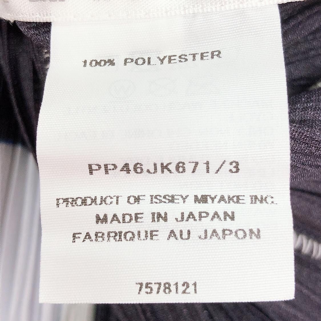 Pleats Please Issey Miyake Pleats Please Issey Miyake Circle Print Pleated Top Size 3 Size M / US 6-8 / IT 42-44 - 4 Thumbnail