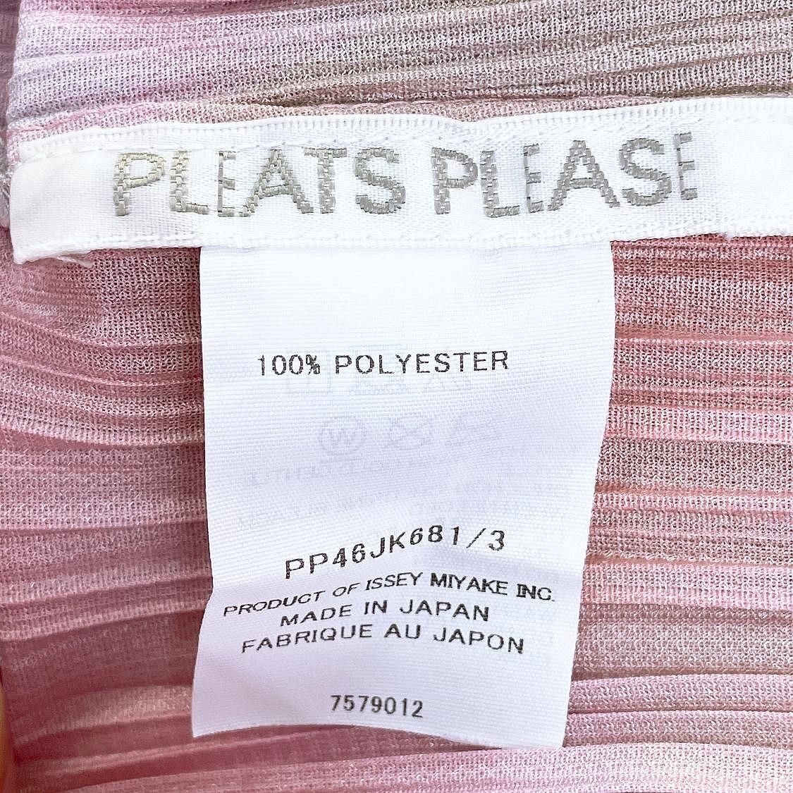 Pleats Please Issey Miyake PLEATS PLEASE ISSEY MIYAKE Abstract Print Long Sleeve Size 3 Size M / US 6-8 / IT 42-44 - 4 Thumbnail
