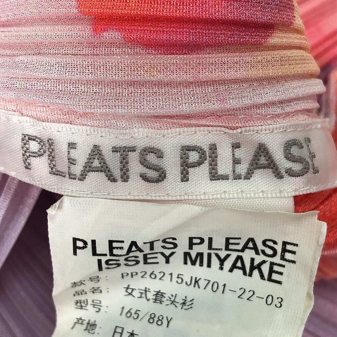 Pleats Please Issey Miyake Pleats Please Issey Miyake Printed Long Sleeve Top M Size M / US 6-8 / IT 42-44 - 3 Thumbnail