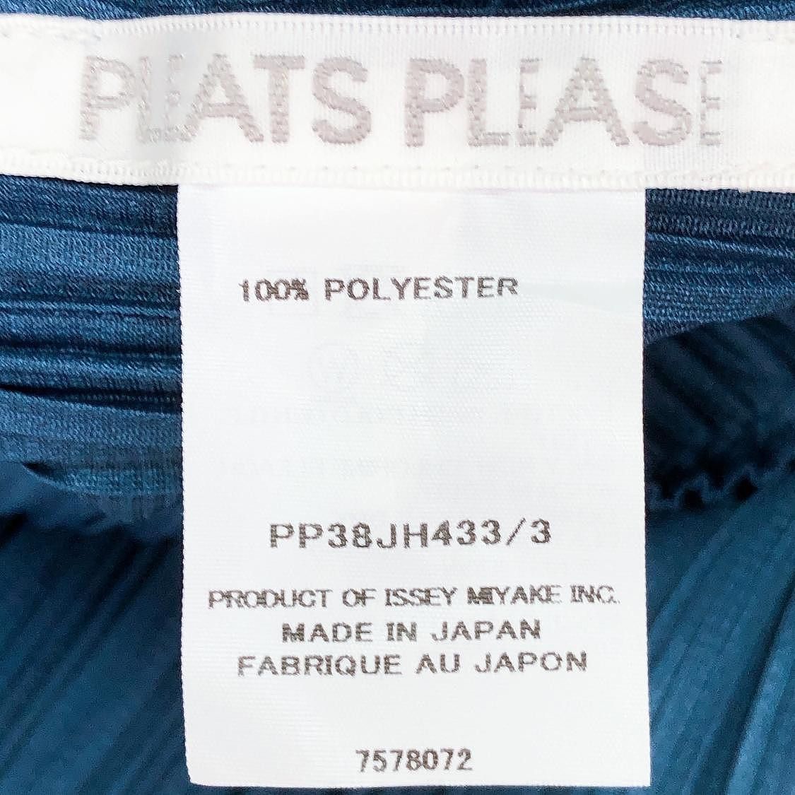 Pleats Please Issey Miyake PLEATS PLEASE ISSEY MIYAKE Pleated Sleeveless Dress Size 3 Size M / US 6-8 / IT 42-44 - 4 Thumbnail