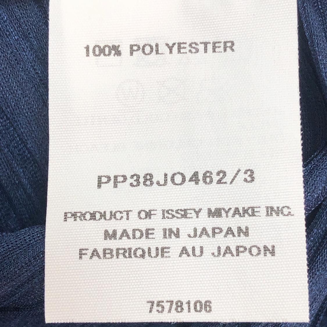 Pleats Please Issey Miyake Pleats Please Issey Miyake Pleated Button Up Size 3 Size M / US 6-8 / IT 42-44 - 4 Thumbnail