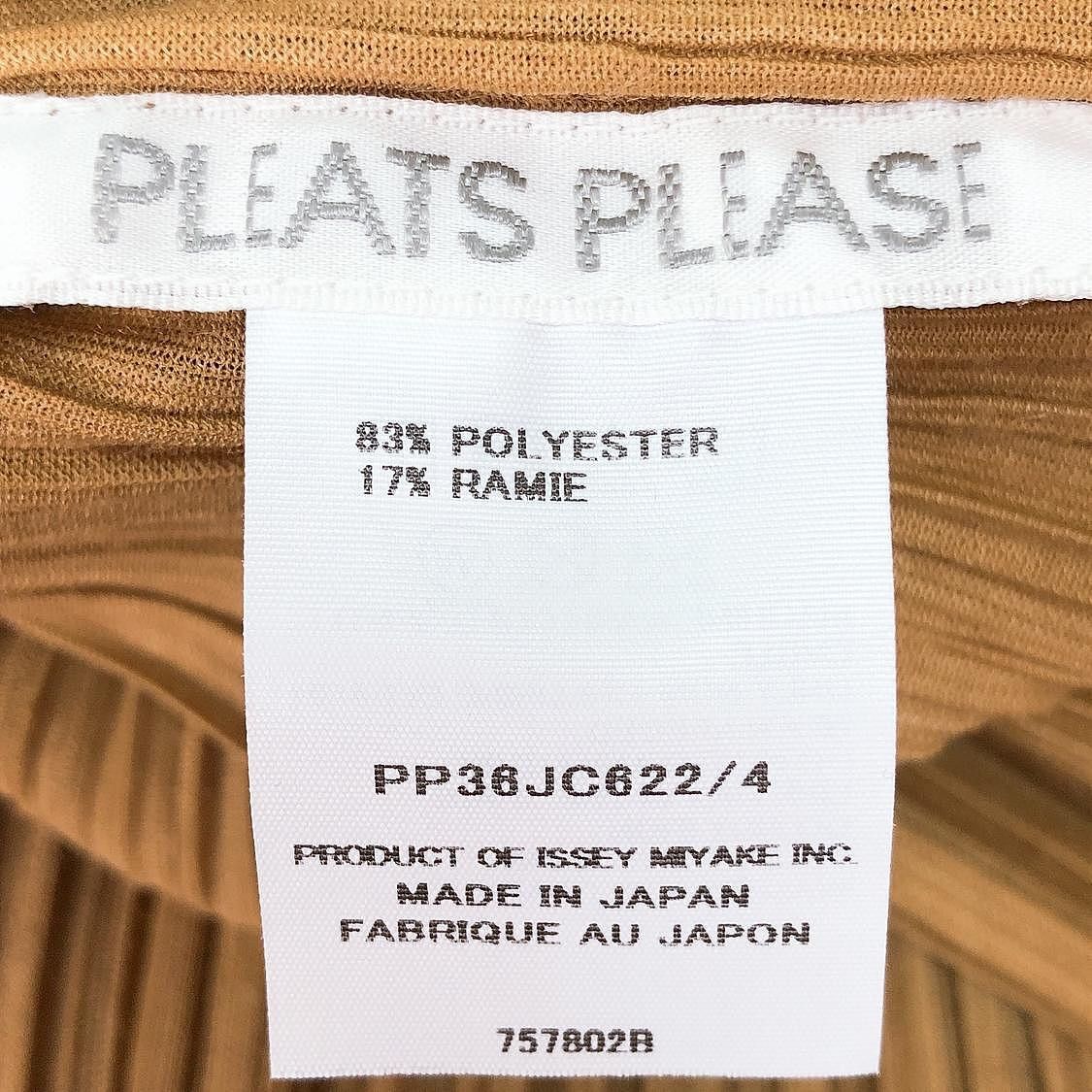Pleats Please Issey Miyake Pleats Please Issey Miyake Pleated Jacket Size 4 Size L / US 10 / IT 46 - 4 Thumbnail