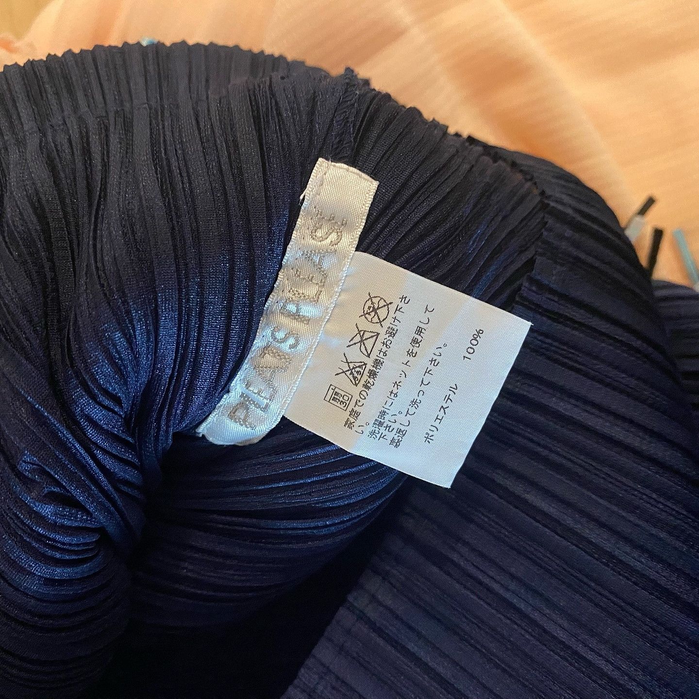 Issey Miyake Issey Miyake Pleats Please Fringe Panel Dress Size M Size M / US 6-8 / IT 42-44 - 3 Thumbnail