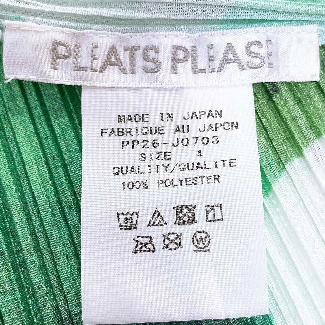 Pleats Please Issey Miyake Pleats Please Issey Miyake Green Pleated Button Up Size 4 Size L / US 10 / IT 46 - 4 Thumbnail