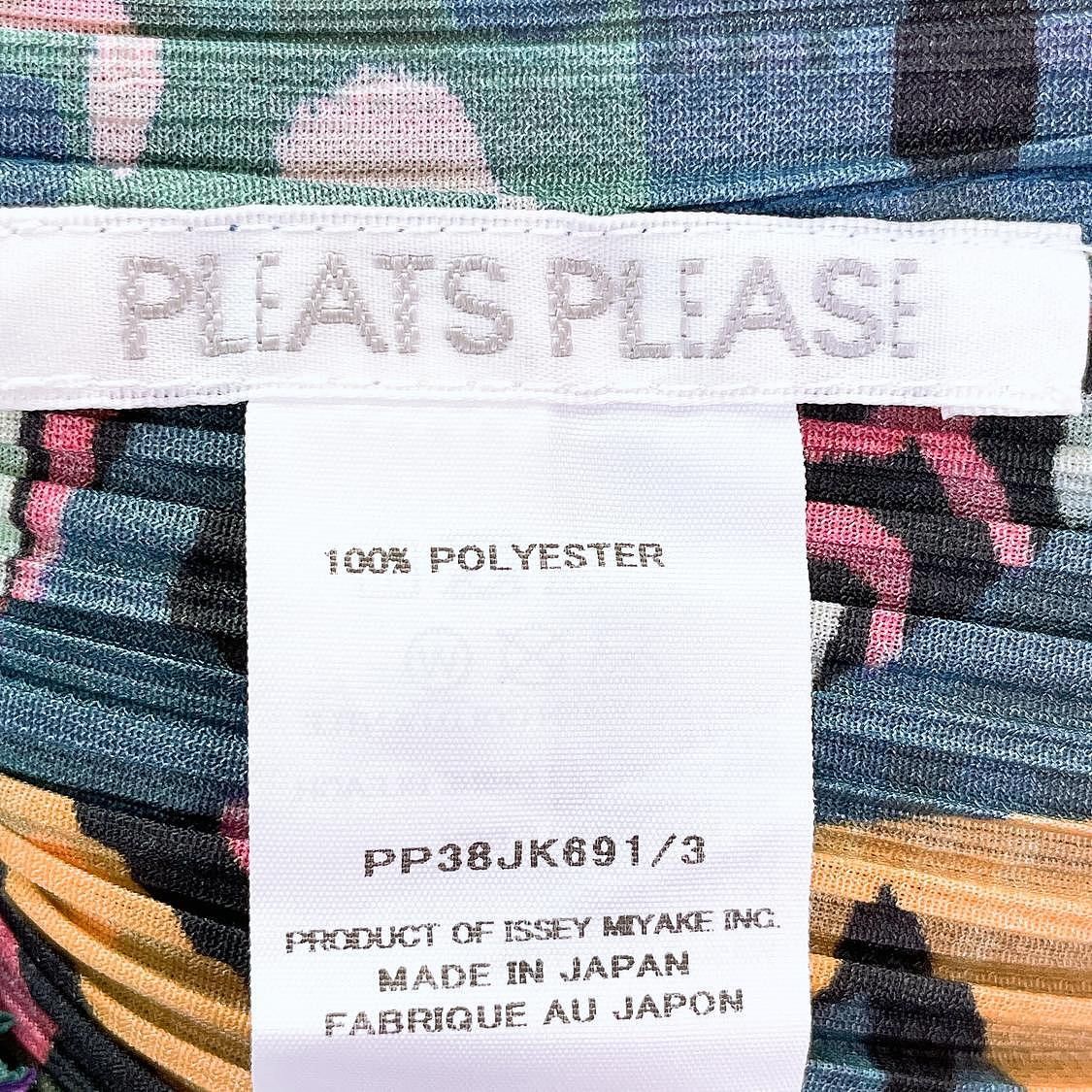 Pleats Please Issey Miyake PLEATS PLEASE ISSEY MIYAKE Abstract Print Top Size 3 Size M / US 6-8 / IT 42-44 - 4 Thumbnail