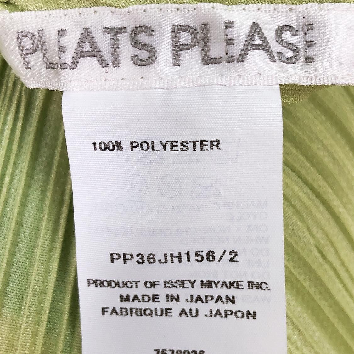 Pleats Please Issey Miyake PLEATS PLEASE ISSEY MIYAKE Pleated Midi Dress Size 2 Size M / US 6-8 / IT 42-44 - 4 Thumbnail