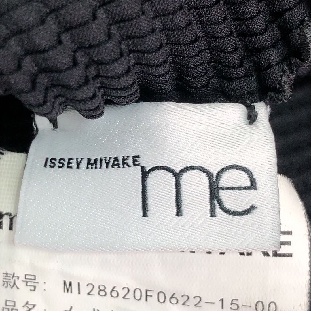 Issey Miyake Issey Miyake me Pleated Button Up Top Size S Size S / US 4 / IT 40 - 3 Thumbnail