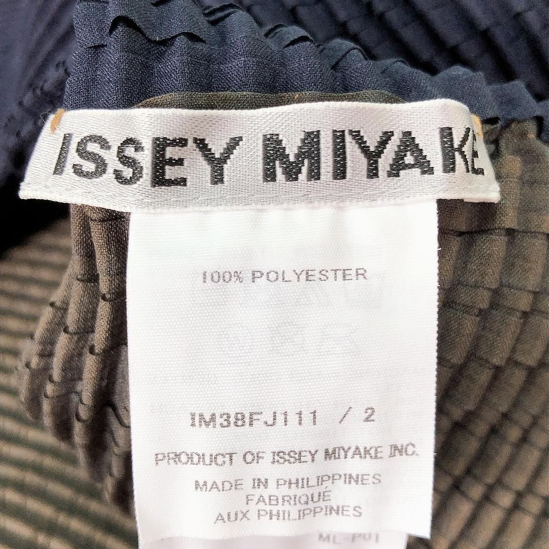 Issey Miyake Issey Miyake Pleated Top Size 2 Size M / US 6-8 / IT 42-44 - 4 Thumbnail