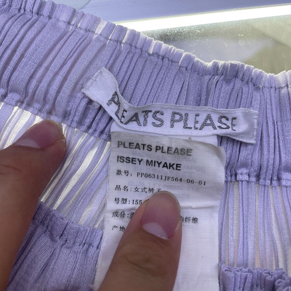 Pleats Please Issey Miyake Pleats Please Issey Miyake Lilac Pleated Pants Size 1 Size 26" / US 2 / IT 38 - 3 Thumbnail