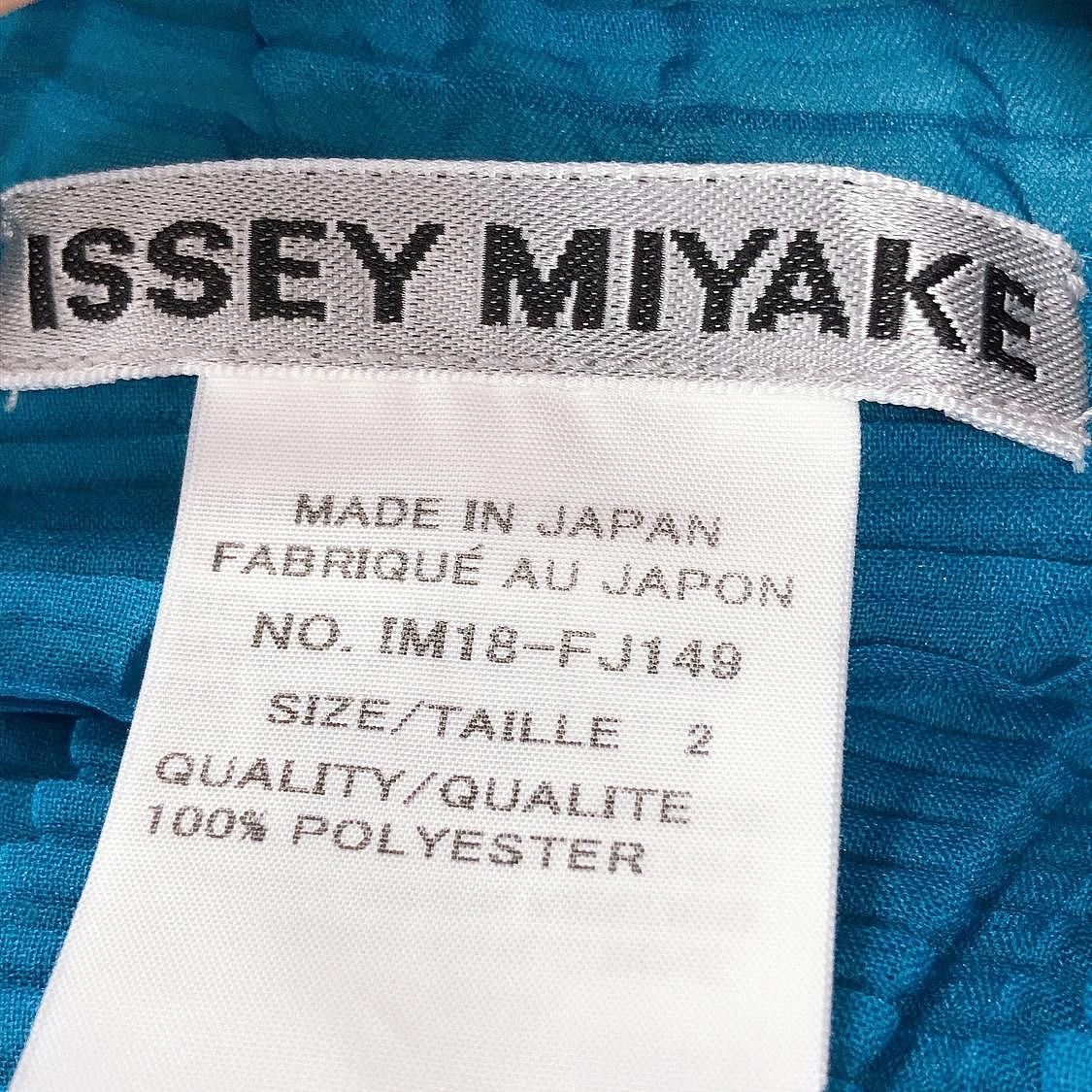 Issey Miyake Issey Miyake Pleated Cardigan Size 2 Size M / US 6-8 / IT 42-44 - 3 Thumbnail