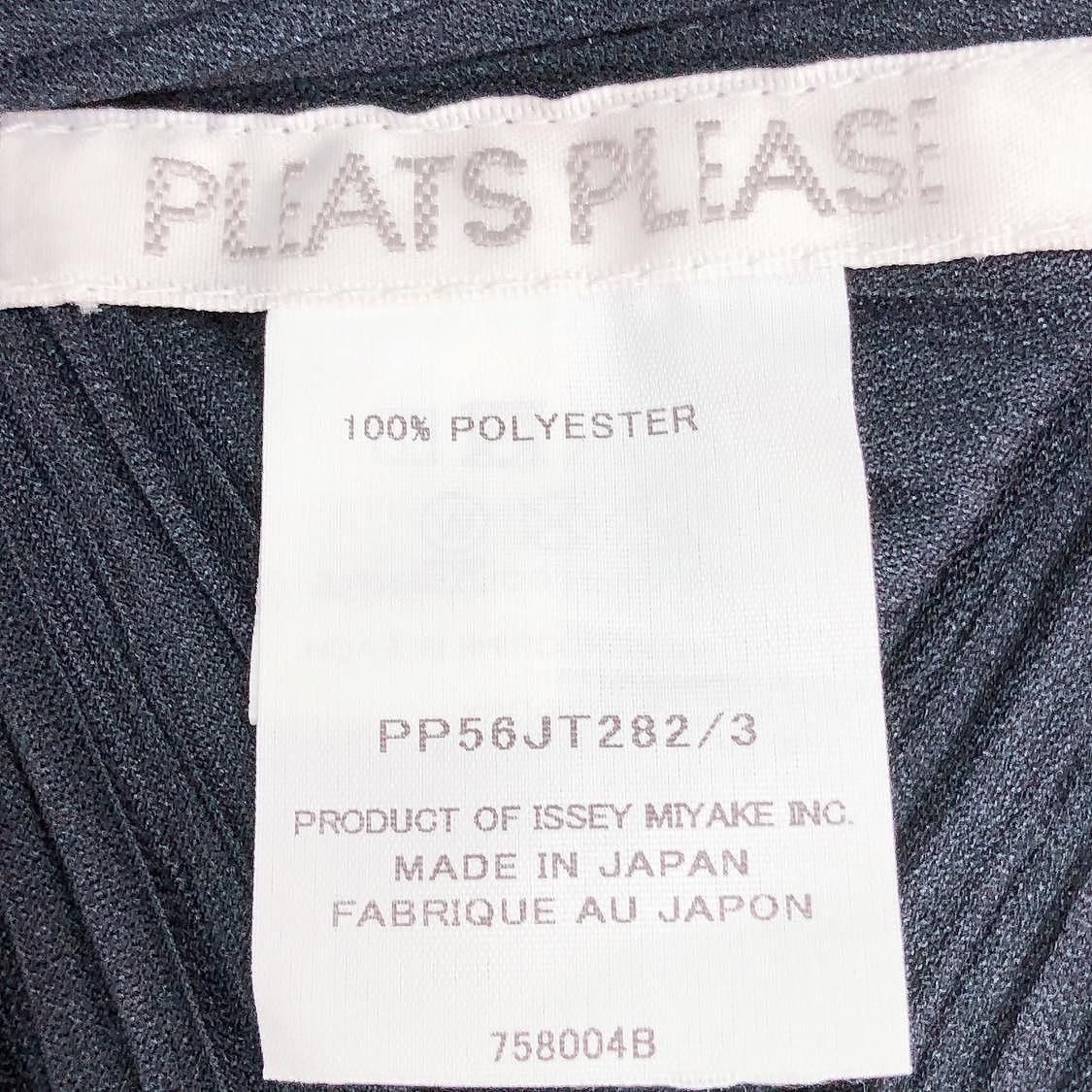 Pleats Please Issey Miyake Pleats Please Issey Miyake Pleated Sleeveless Dress Size 3 Size M / US 6-8 / IT 42-44 - 4 Thumbnail