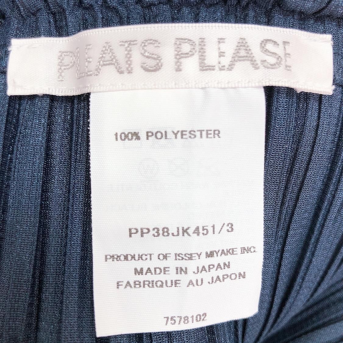 Pleats Please Issey Miyake Pleats Please Issey Miyake Pleated Long Sleeve Top Size 3 Size M / US 6-8 / IT 42-44 - 4 Thumbnail