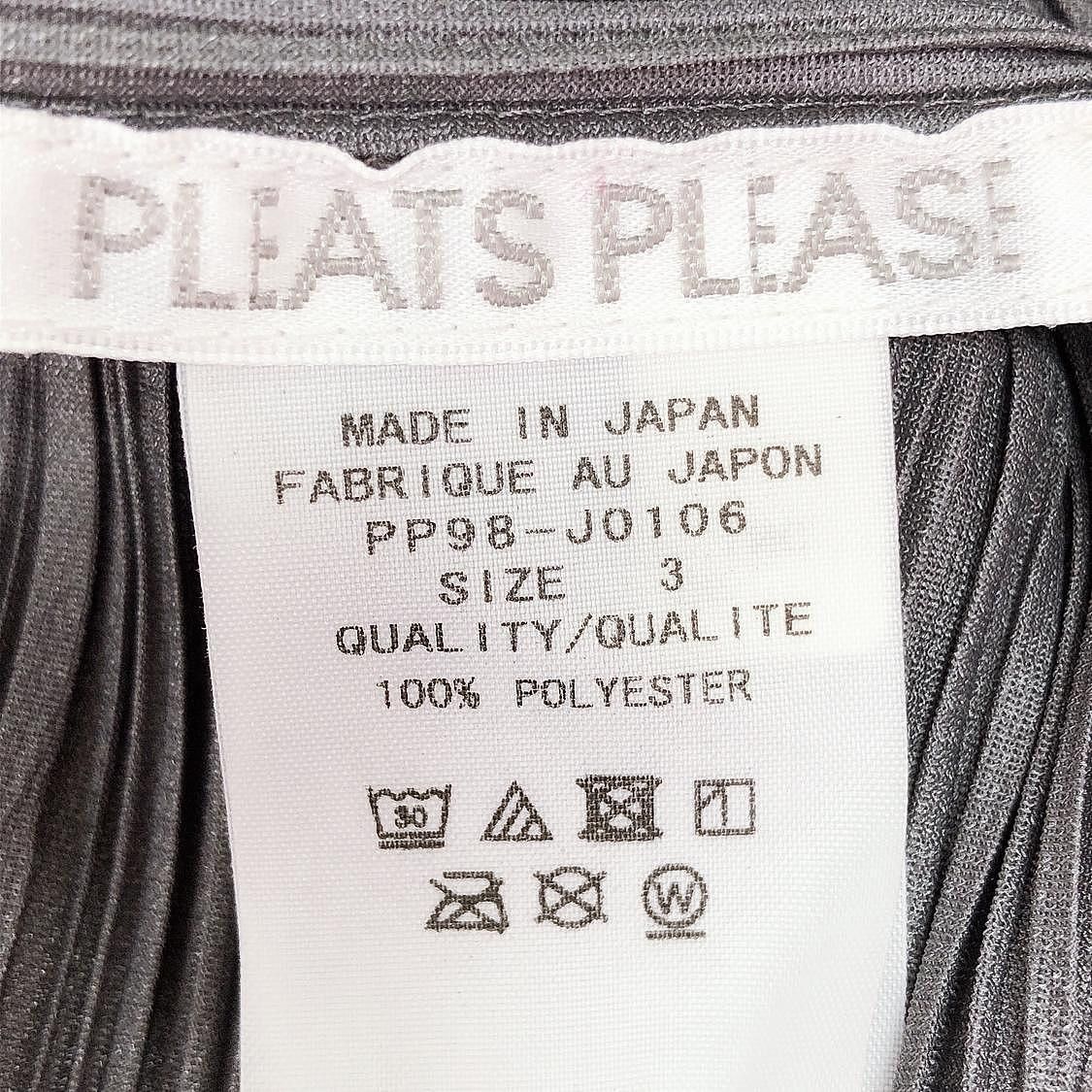 Pleats Please Issey Miyake PLEATS PLEASE ISSEY MIYAKE Pleated Cardigan Size 3 Size M / US 6-8 / IT 42-44 - 4 Thumbnail