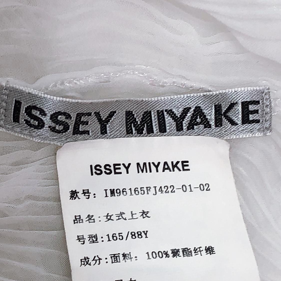 Issey Miyake Issey Miyake Pleated Long Sleeve Top Size 2 Size M / US 6-8 / IT 42-44 - 3 Thumbnail