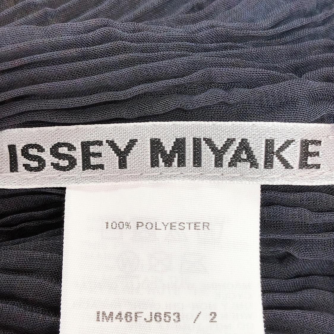 Issey Miyake Issey Miyake Gradient Pleated Zip-Up Cardigan Size M Size M / US 6-8 / IT 42-44 - 4 Thumbnail