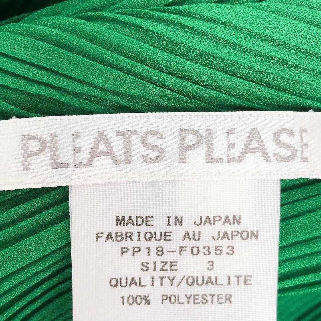 Pleats Please Issey Miyake PLEATS PLEASE ISSEY MIYAKE Pleated Button Up Cardigan Size 3 Size M / US 6-8 / IT 42-44 - 3 Thumbnail