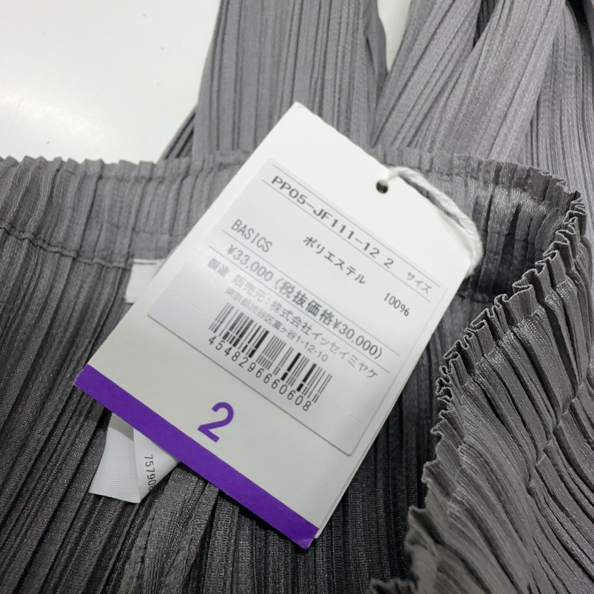 Pleats Please Issey Miyake PLEATS PLEASE ISSEY MIYAKE Gray Pleated Pants Size 2 Size 28" / US 6 / IT 42 - 5 Thumbnail