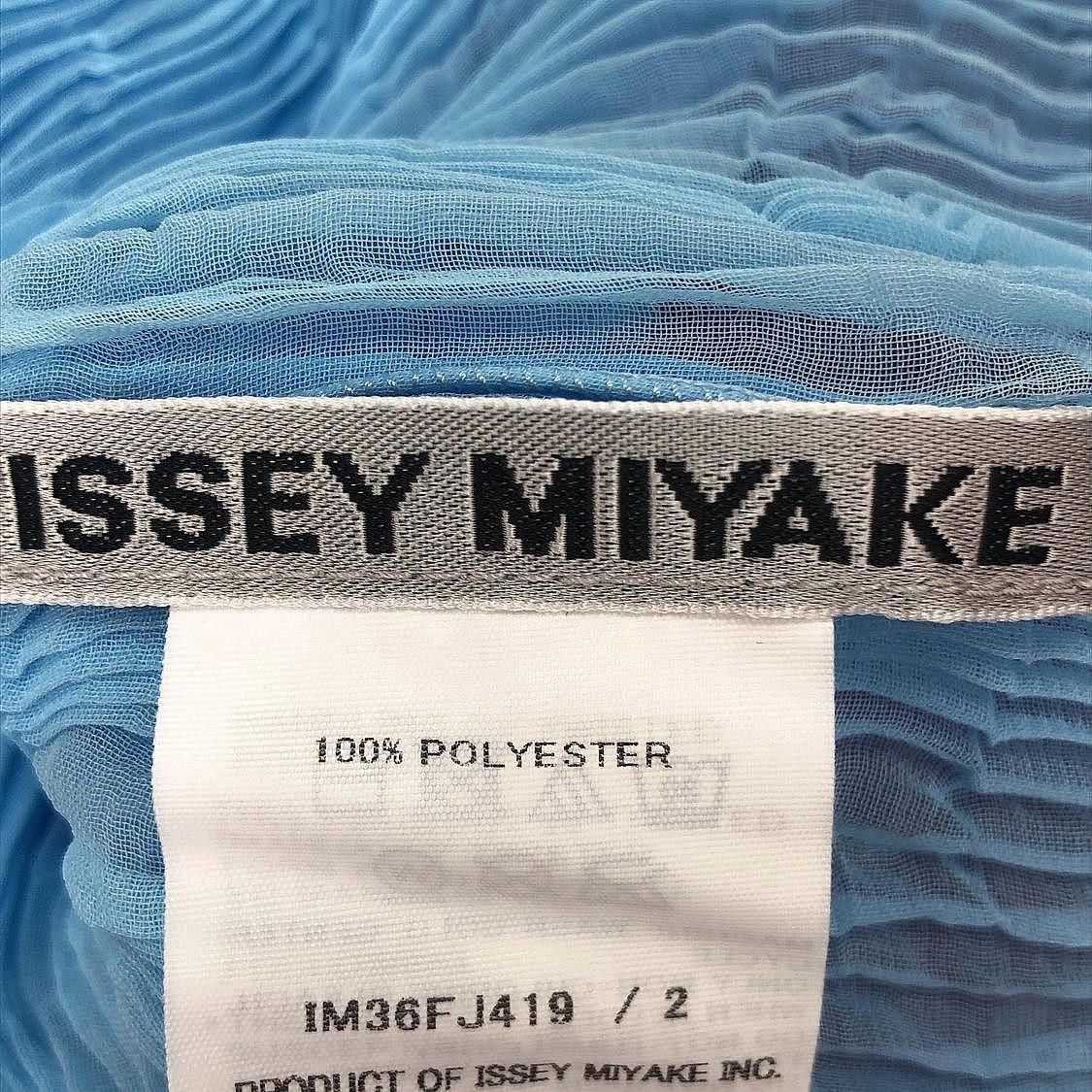 Issey Miyake Issey Miyake Pleated Button Up Top Size 2 Size M / US 6-8 / IT 42-44 - 3 Thumbnail