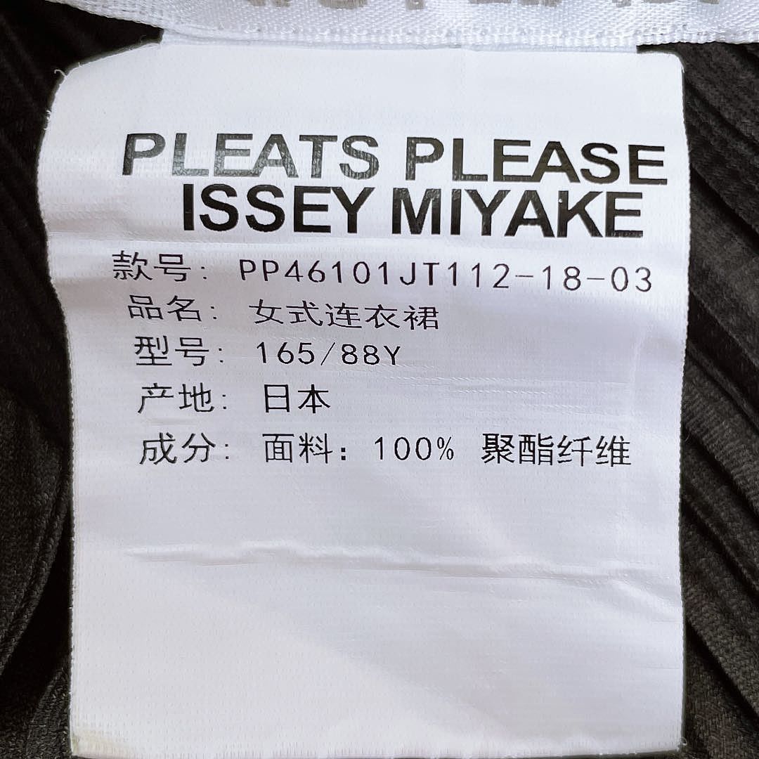 Pleats Please Issey Miyake Pleats Please Issey Miyake Pleated Long Sleeve Dress Size 3 Size M / US 6-8 / IT 42-44 - 4 Thumbnail