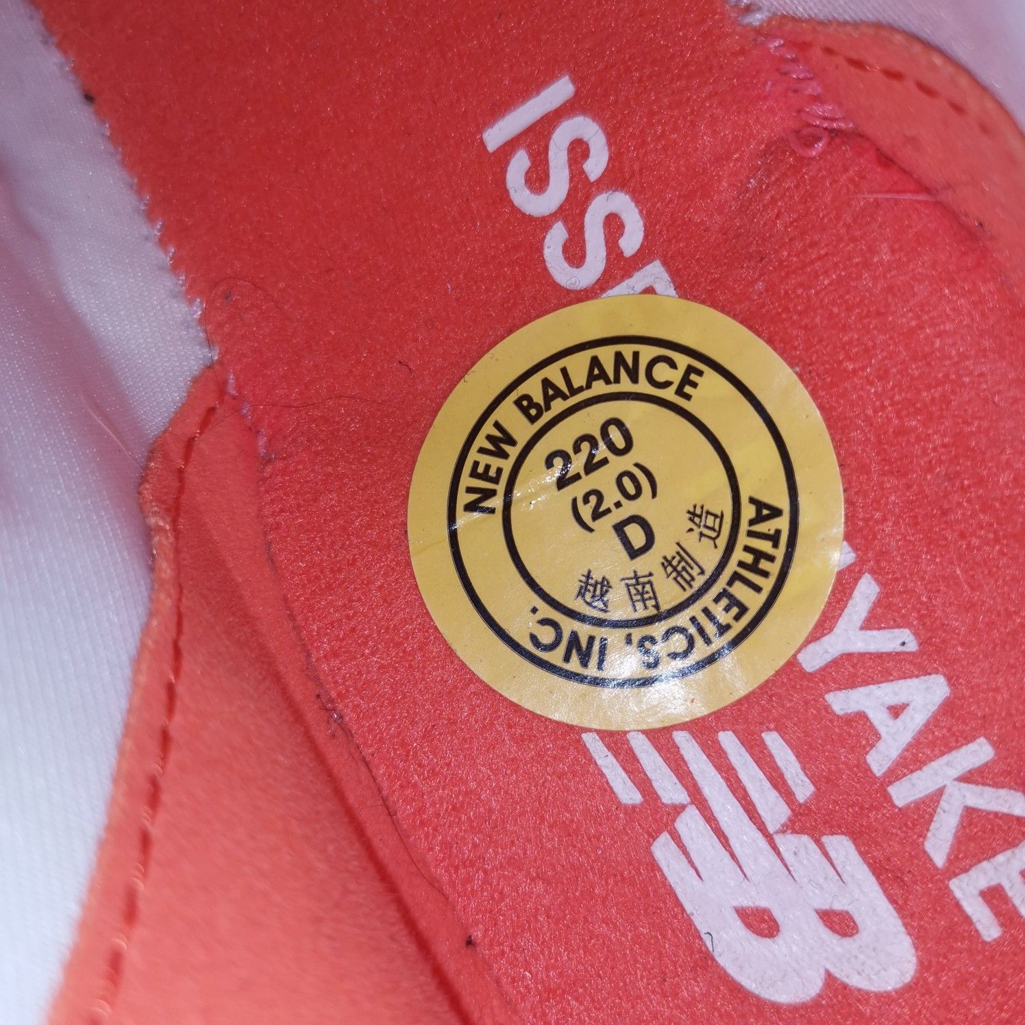 New Balance Issey Miyake x New Balance MT10 White Sneakers US 5 Size US 5 / EU 37 - 11 Thumbnail