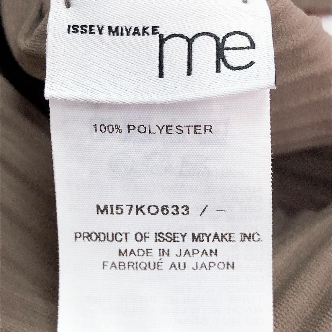 Issey Miyake Issey Miyake Pleated Button Up Top Size ONE SIZE - 3 Thumbnail