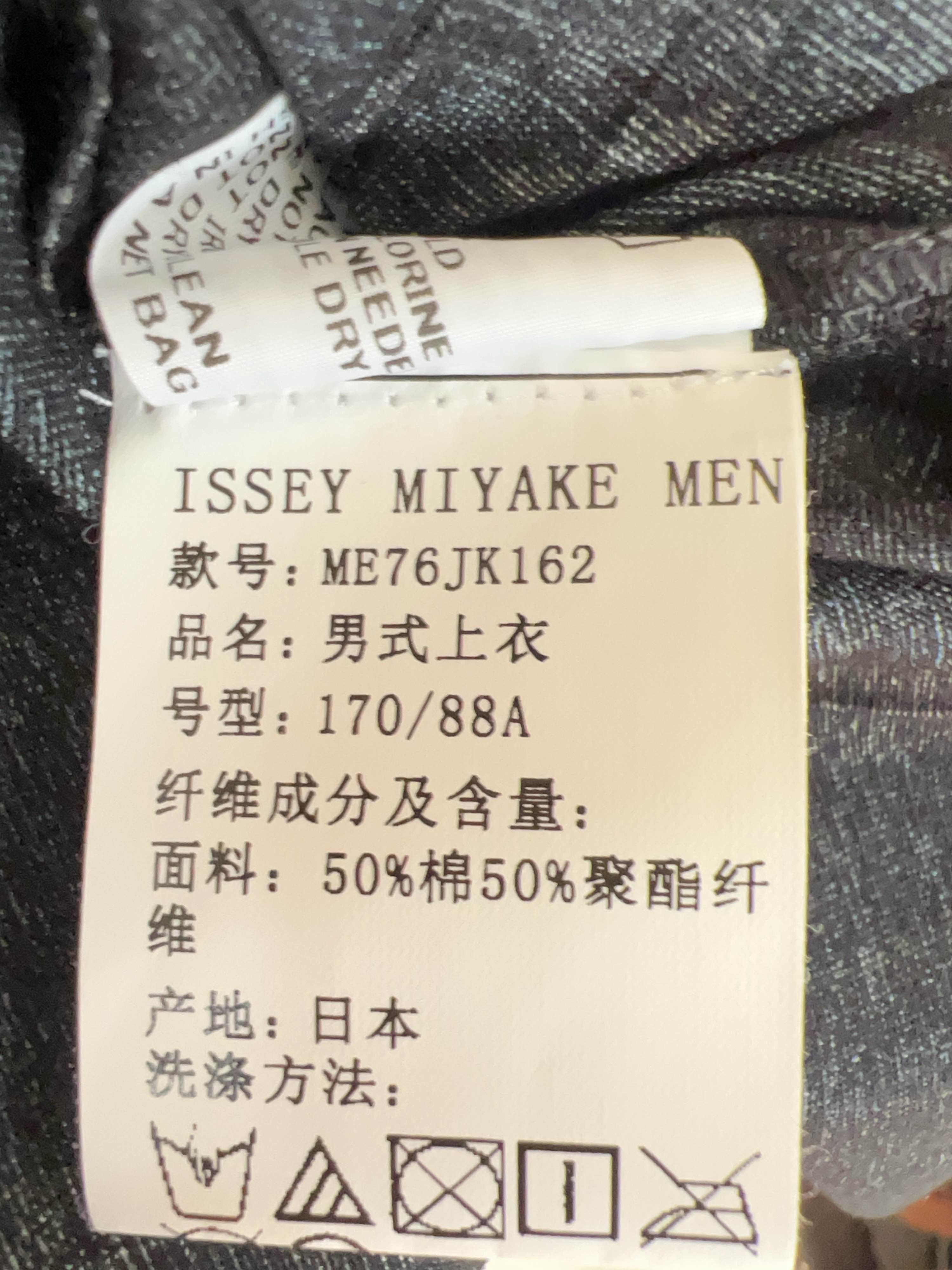 Issey Miyake Issey Miyake Men Pleats Check T-Shirt Size S Size US S / EU 44-46 / 1 - 4 Thumbnail