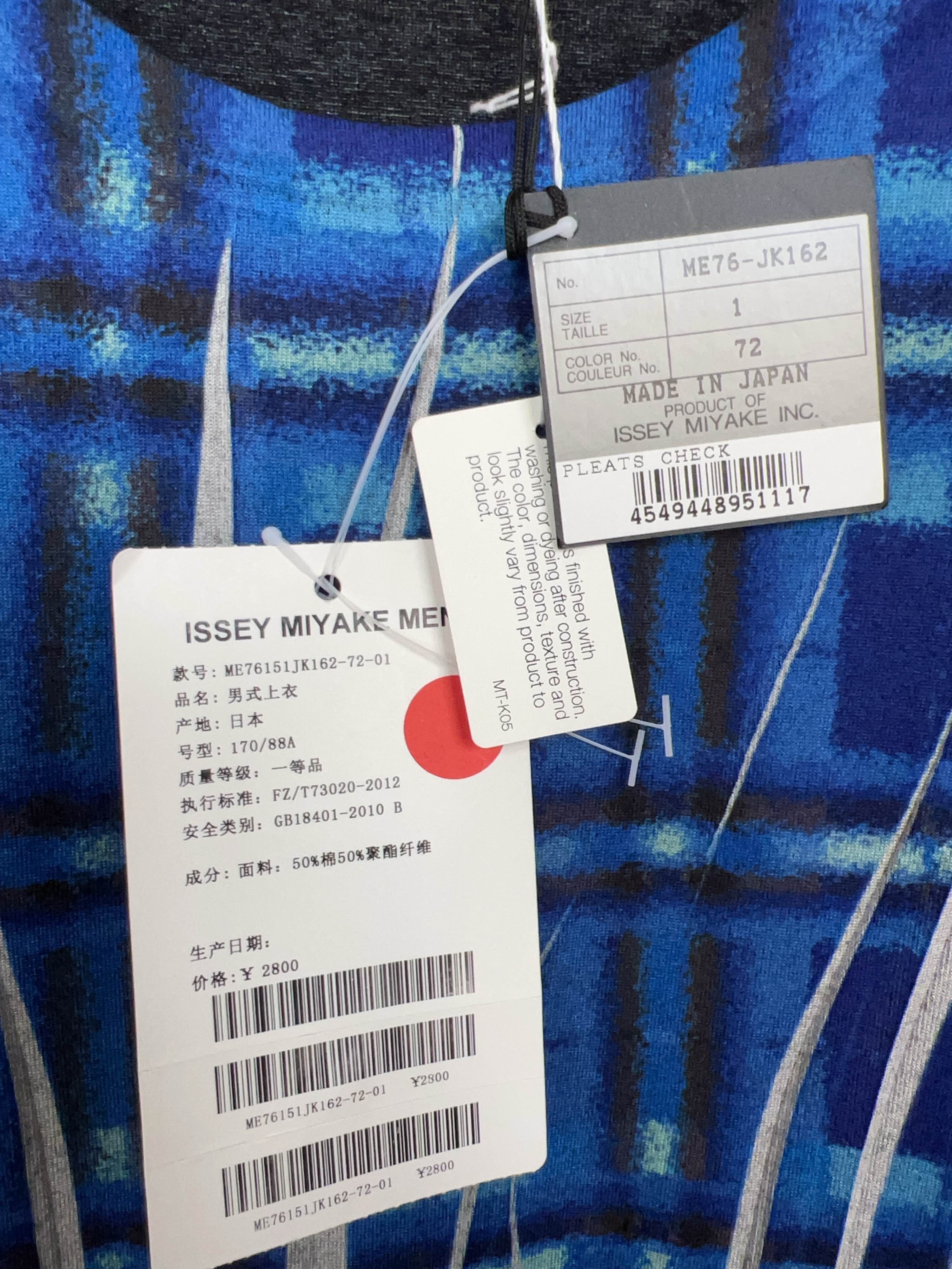 Issey Miyake Issey Miyake Men Pleats Check T-Shirt Size S Size US S / EU 44-46 / 1 - 5 Thumbnail