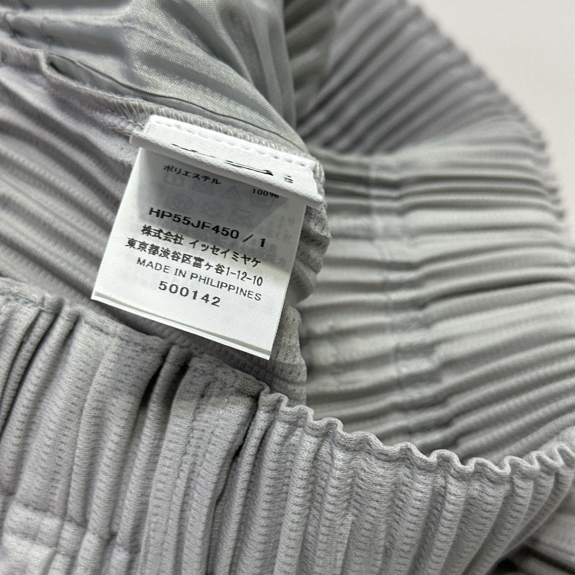 Issey Miyake Homme Plissé Issey Miyake Pleated Trousers Size 1 Size US 28 / EU 44 - 4 Thumbnail