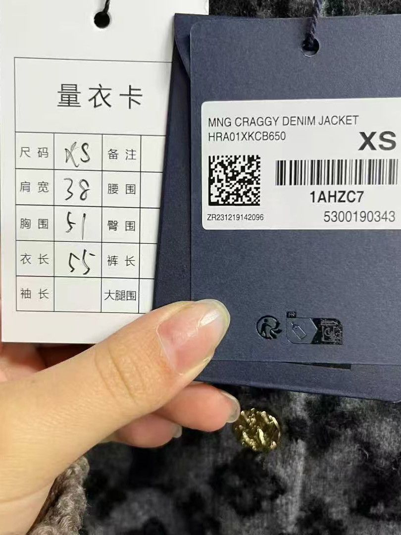 Louis Vuitton Louis Vuitton Monogram Cardigan Size XS Size XS / US 0-2 / IT 36-38 - 5 Thumbnail
